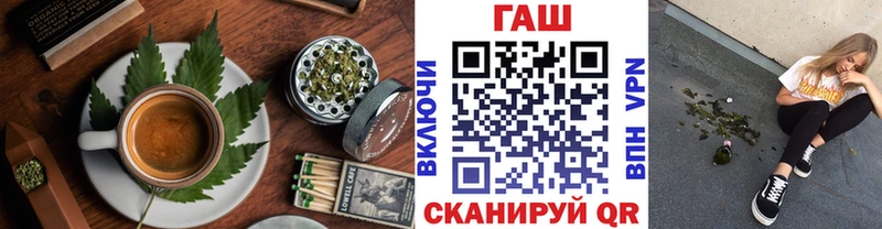 Еда ТГК марихуана  mega онион  Кингисепп 