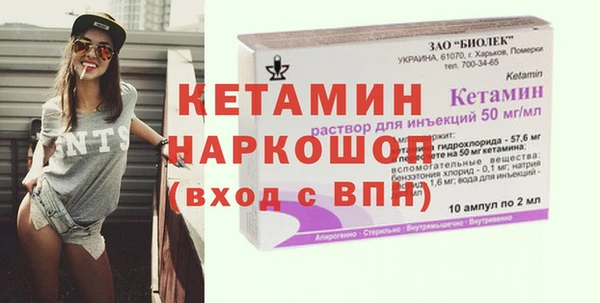 apvp Покачи