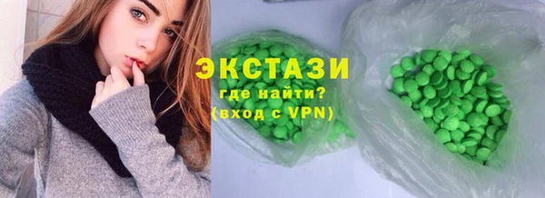 apvp Покачи