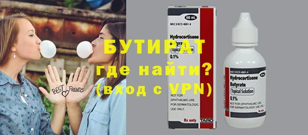 спиды Приозерск