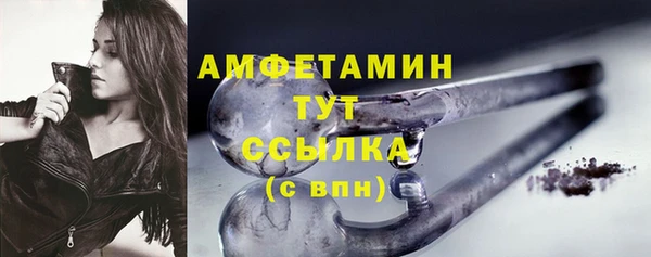 таблы Иннополис