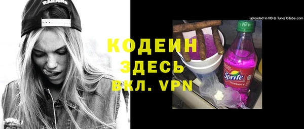 apvp Покачи