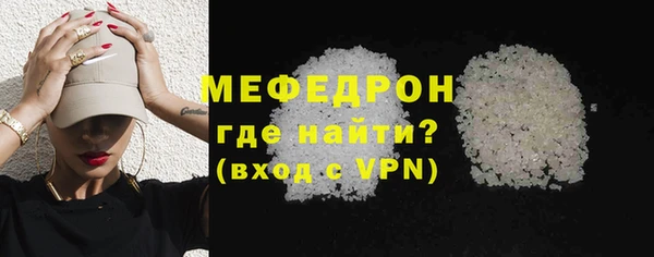 ГАЛЛЮЦИНОГЕННЫЕ ГРИБЫ Покров