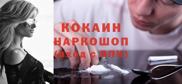 2c-b Пролетарск