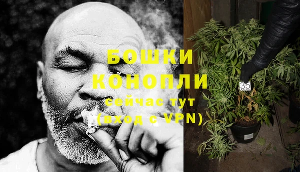 кокаин Протвино