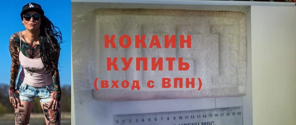 ГАЛЛЮЦИНОГЕННЫЕ ГРИБЫ Покровск
