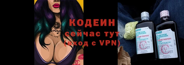 apvp Покачи