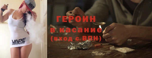 таблы Иннополис