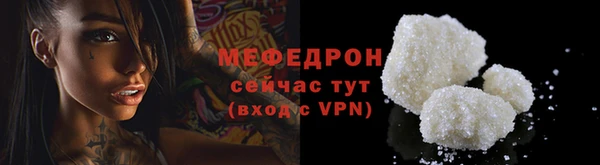 спиды Приозерск