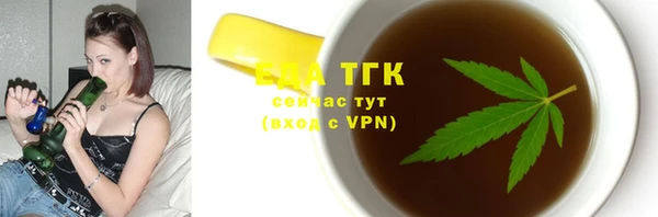 спиды Приозерск