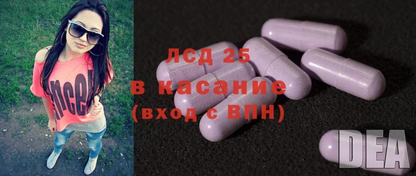 apvp Покачи