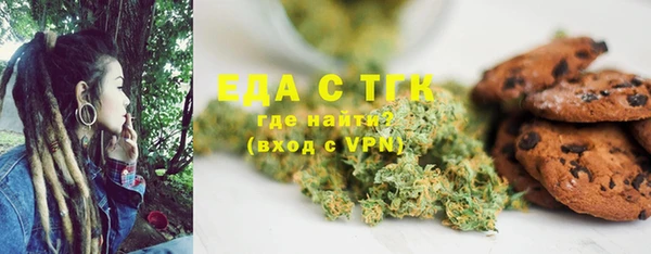 2c-b Пролетарск