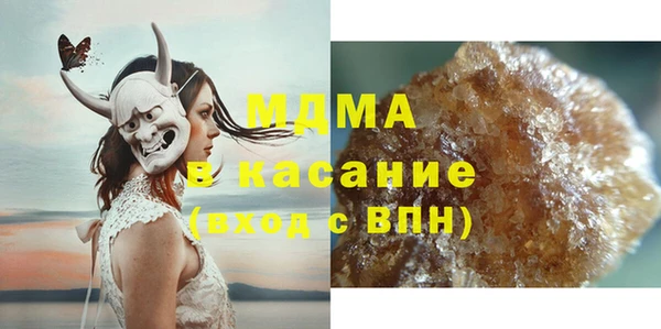 спиды Приозерск
