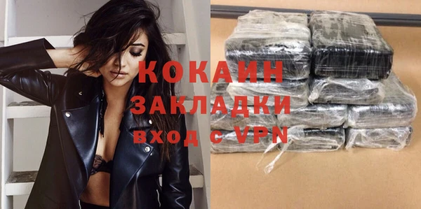 apvp Покачи