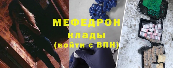 дурь Пестово