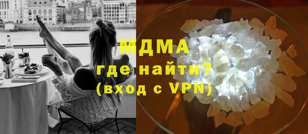 спиды Приозерск