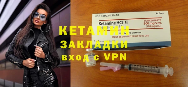 apvp Покачи