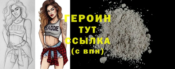спиды Приозерск