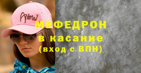 apvp Покачи
