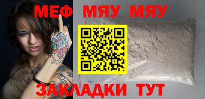 метадон Беслан