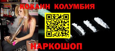 ешки Бийск