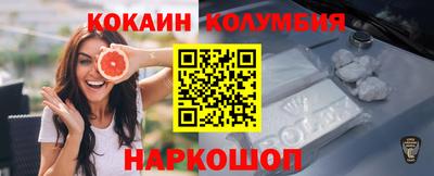 MDMA Premium VHQ Апрелевка