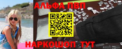 MDMA Premium VHQ Апрелевка