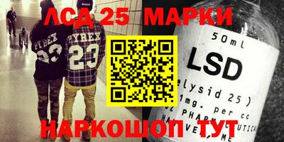 MDMA Premium VHQ Апрелевка