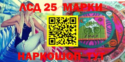 метадон Беслан