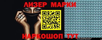 метадон Беслан