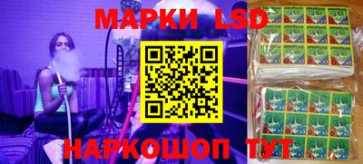 метадон Беслан