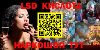 метадон Беслан