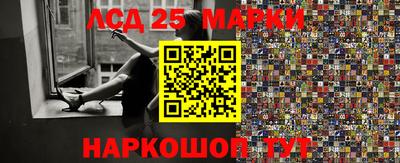 ешки Бийск