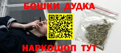 мяу мяу кристалл Берёзовский