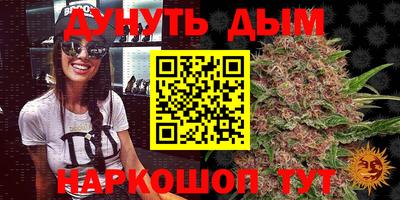 метадон Беслан