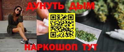 метадон Беслан