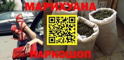 MDMA Premium VHQ Апрелевка