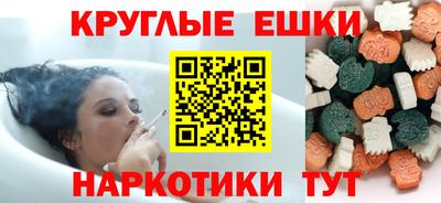метадон Беслан