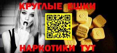 метадон Беслан