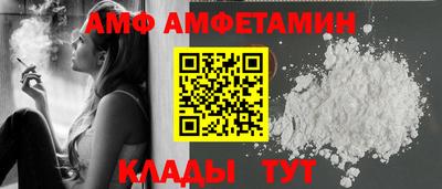 метадон Беслан