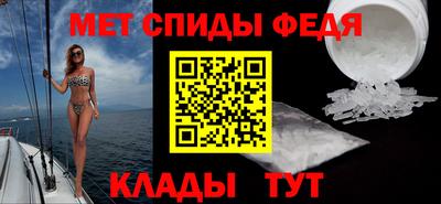 прущие грибы Апшеронск