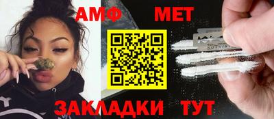 MDMA Premium VHQ Апрелевка