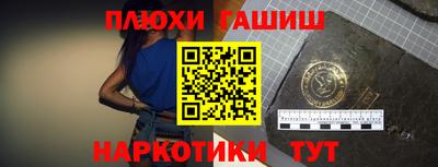 прущие крисы Азнакаево