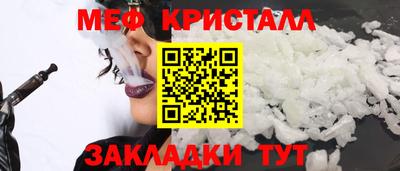 MDMA Premium VHQ Апрелевка