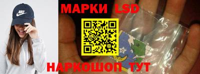 метадон Беслан