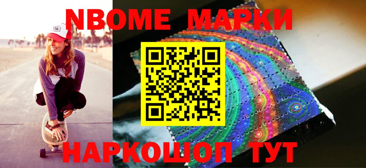 ЛСД экстази  Кингисепп  LSD-25 экстази ecstasy  LSD-25 экстази кислота 