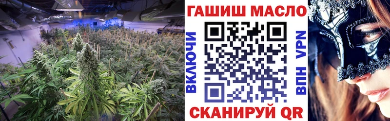 Дистиллят ТГК концентрат  Кингисепп 