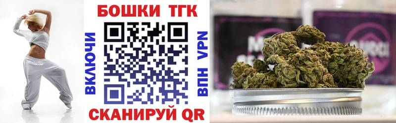 купить наркотики цена Кингисепп Конопля гибрид