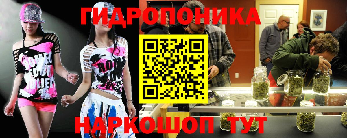 МЕТАМФЕТАМИН Кингисепп