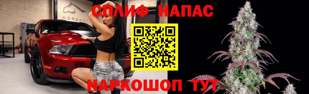 Конопля MAZAR  Вход с VPN  МАРИХУАНА SATIVA & INDICA  Кингисепп  МАРИХУАНА Ganja 